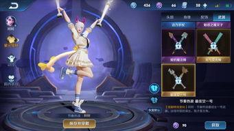 海洋赛季爆料视频最新版,揭秘神秘海洋世界，探寻未知海洋奇观